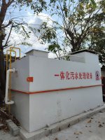 偉康混凝土攪拌站污水工程